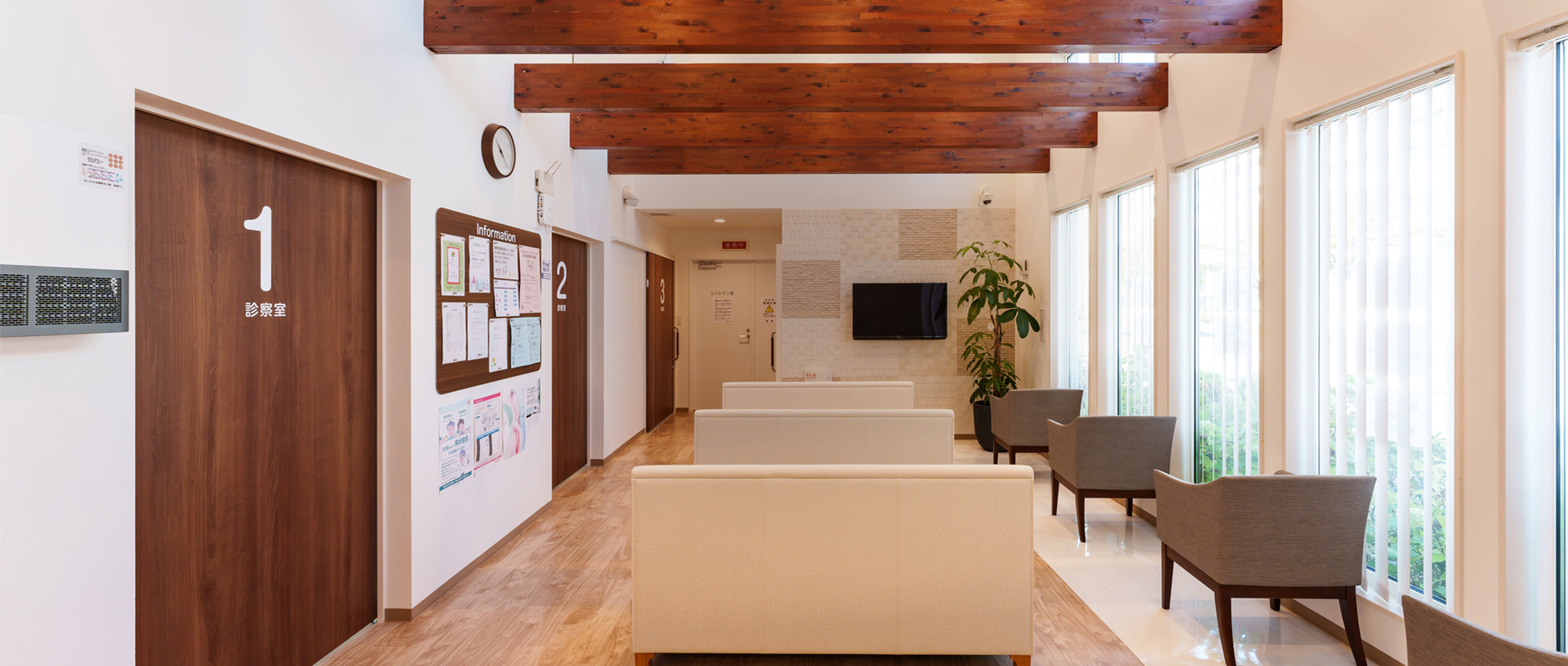 健康であることそれが、日常になるように｜あなたの健康に寄り添う、あたたかな場所｜ちえ内科・外科クリニック